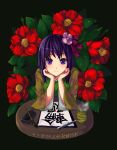  hieda_no_akyu hieda_no_akyuu purple_hair ribbon short_hair touhou translated translation_request unasaka_ryou 