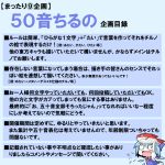  cirno fish reku text touhou translated translation_request ⑨ 