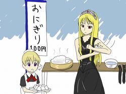  blonde_hair flandre kaibutsu_oujo lilianne onigiri source_request translated 