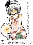  konpaku_youmu konpaku_youmu_(ghost) korona lowres myon myon_(phrase) touhou translated translation_request 