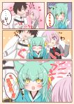  1boy 2girls :d :o anger_vein angry animal_ear_fluff animal_ears bangs black_dress blue_kimono blush cat_ears chaldea_uniform comic commentary_request dress eyebrows_visible_through_hair fang fate/grand_order fate_(series) flying_sweatdrops fujimaru_ritsuka_(male) hair_between_eyes hair_over_one_eye heart highres hood hood_down hooded_jacket jacket japanese_clothes kemonomimi_mode kimono kiyohime_(fate/grand_order) long_sleeves mash_kyrielight multiple_girls obi open_clothes open_jacket open_mouth pink_hair profile red_neckwear ridy_(ri_sui) sash sleeves_past_wrists smile spoken_anger_vein translation_request uniform v-shaped_eyebrows violet_eyes white_jacket wide_sleeves yellow_eyes 