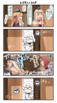  4koma 5girls :d ? absurdly_long_hair aircraft airplane anchor_hair_ornament ark_royal_(kantai_collection) bangs bare_shoulders bismarck_(kantai_collection) black-framed_eyewear blonde_hair blue_eyes blunt_bangs blush bob_cut braid breasts brown_gloves chasing cleavage cleavage_cutout closed_eyes comic corset crown detached_sleeves door dress flower french_braid glasses gloves grey_hat ground_vehicle hair_between_eyes hair_ornament hairband hat highres hood hoodie ido_(teketeke) iron_cross jacket jewelry kantai_collection long_hair long_sleeves medium_breasts military military_hat military_uniform mini_crown multiple_girls necklace off-shoulder_dress off_shoulder open_clothes open_mouth partially_translated peaked_cap polka_dot_hoodie prinz_eugen_(kantai_collection) red_flower red_ribbon red_rose redhead ribbon rose running shinkaisei-kan short_hair sideboob small_breasts smile speech_bubble speed_lines spoken_question_mark supply_depot_hime swordfish_(airplane) tears tiara train train_interior translation_request traumatized twintails uniform upper_body v-shaped_eyebrows very_long_hair warspite_(kantai_collection) white_corset white_dress white_hair white_jacket 