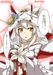  1girl ayanami_(azur_lane) azur_lane bangs blush comic commentary_request dress eyebrows_visible_through_hair floral_print flower hair_between_eyes hair_flower hair_ornament highres holding hoshokusha japanese_clothes kimono long_hair long_sleeves looking_at_viewer obi open_mouth sash solo speech_bubble translation_request 