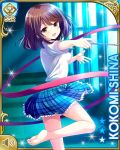  1girl barefoot blue_skirt brown_eyes brown_hair character_name dancing girlfriend_(kari) gymnastics_ribbon indoors leg_up official_art open_mouth outstretched_arm plaid plaid_skirt qp:flapper school_uniform shiina_kokomi shirt short_hair skirt smile soles solo standing standing_on_one_leg toes white_shirt wind wind_lift window 