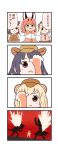  3girls 4koma armadillo_ears armadillo_tail bare_shoulders batta_(ijigen_debris) blonde_hair blue_eyes blue_hair bow bowtie brown_eyes caracal_(kemono_friends) caracal_ears caracal_tail comic commentary_request elbow_gloves elbow_pads eyebrows_visible_through_hair giant_armadillo_(kemono_friends) giant_pangolin_(kemono_friends) gloves high-waist_skirt highres hokuto_no_ken kemono_friends light_brown_hair multiple_girls necktie pangolin_ears pangolin_tail pleated_skirt scales short_hair short_sleeves shoulder_armor skirt sleeveless thigh-highs translation_request vest 