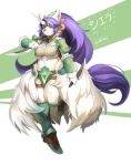  1girl absurdly_long_hair angry animal_ear_fluff animal_ears armor breasts claws cleavage close-up closed_mouth collarbone colored_eyelashes ears eye_contact eyebrows eyelashes face facing_viewer frown fur fur_collar furry highres holding holding_knife holding_weapon horn knife large_breasts legend_of_mana long_hair looking_at_another looking_at_viewer looking_away looking_to_the_side navel ocaritna profile purple_hair seiken_densetsu shoulder_armor sierra solo tail thick_eyebrows upper_body very_long_hair violet_eyes weapon wolf_ears wolf_girl 