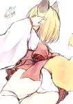  1girl animal_ears ass back_bow blonde_hair bow chita_(ketchup) facing_away fox_ears fox_girl fox_tail from_below hand_up japanese_clothes kimono long_sleeves original panties pleated_skirt red_bow red_skirt signature simple_background skirt sleeves_past_wrists solo tail thigh-highs underwear white_background white_kimono white_legwear white_panties 