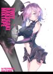  1girl :o armor armored_dress artist_name bangs black_dress black_gloves blush circle_name cover cover_page cowboy_shot doujin_cover dress elbow_gloves english_text fate/grand_order fate_(series) gloves hair_over_one_eye holding_shield huge_weapon lavender_hair lips looking_at_viewer mash_kyrielight medium_skirt navel navel_cutout open_mouth petals pulp_piroshi shield short_dress short_hair skirt sleeveless sleeveless_dress solo standing thighs violet_eyes weapon white_background wind 