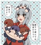  5girls akatsuki_(kantai_collection) black_sailor_collar black_skirt blush bokota_(bokobokota) brown_eyes brown_hair chibi closed_eyes closed_mouth facial_scar folded_ponytail gangut_(kantai_collection) grey_hair hair_between_eyes hair_ornament hibiki_(kantai_collection) ikazuchi_(kantai_collection) inazuma_(kantai_collection) kantai_collection long_hair long_sleeves messy_hair multiple_girls neckerchief no_bra open_mouth orange_eyes pantyhose pleated_skirt purple_hair red_eyes red_shirt sailor_collar scar scar_on_cheek school_uniform serafuku shirt short_hair silver_hair skirt translation_request violet_eyes white_shirt 