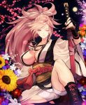  1girl amputee baiken big_hair black_kimono breasts eyepatch facial_tattoo guilty_gear guilty_gear_xrd hair_ornament highres jako_(toyprn) japanese_clothes kataginu katana kimono large_breasts long_hair multicolored multicolored_clothes multicolored_kimono obi one-eyed open_clothes open_kimono pink_hair ponytail samurai sash scar scar_across_eye sheath simple_background solo sword tattoo weapon white_kimono 