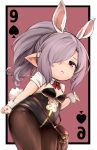  1girl animal_ears bangs black_leotard blush bow bowtie breasts brown_legwear bunny_girl bunny_tail bunnysuit cleavage closed_mouth detached_collar fake_animal_ears feff672166 granblue_fantasy hair_over_one_eye harvin leotard long_hair looking_at_viewer nio_(granblue_fantasy) pantyhose pointy_ears rabbit_ears small_breasts solo strapless strapless_leotard tail very_long_hair wrist_cuffs 