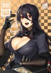  1girl alcohol bangs beer beer_mug black_gloves black_hair blush breasts cleavage gloves hair_between_eyes iron_saga kazakami_yuu large_breasts long_hair looking_at_viewer mole mole_on_breast oboro_(iron_saga) official_art red_eyes smile solo 