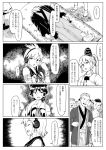  3girls ascot bangle bow bracelet comic corpse crowd detached_sleeves earmuffs greyscale hair_bow hair_tubes hakurei_reimu hat headless highres japanese_clothes jewelry kimono long_sleeves medium_hair monochrome mononobe_no_futo multiple_girls opagi pointy_hair pom_pom_(clothes) ponytail scan shirt short_hair sleeveless sleeveless_shirt tate_eboshi touhou toyosatomimi_no_miko translation_request wide_sleeves 