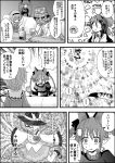  1boy 6+girls bottle comic covered_mouth emphasis_lines glasses greyscale hakurei_reimu hat highres kaenbyou_rin kirisame_marisa komeiji_koishi komeiji_satori long_hair looking_at_another monochrome multiple_girls niiko_(gonnzou) reiuji_utsuho scarf scarf_over_mouth short_hair touhou translation_request zun 