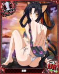  1girl :o animal_ears arm_support ass bikini bishop_(chess) black_hair blush breasts card_(medium) cat_ears cat_girl cat_tail character_name chess_piece from_behind hair_rings hairband high_school_dxd kuroka_(high_school_dxd) large_breasts lipstick long_hair looking_at_viewer makeup multiple_tails official_art onsen open_mouth purple_lipstick sitting slit_pupils solo swimsuit tail torn_bikini torn_clothes torn_towel towel trading_card white_bikini yellow_eyes 