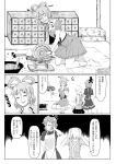  3girls comic dress drill_locks frilled_sleeves frills ghost_tail greyscale hair_ornament hair_rings hair_stick hat highres japanese_clothes kaku_seiga long_sleeves medium_hair monochrome mononobe_no_futo multiple_girls ofuda ofuda_on_clothes opagi ponytail scan shawl shirt short_hair short_sleeves skirt sleeveless sleeveless_shirt soga_no_tojiko tate_eboshi touhou translation_request vest 