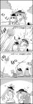  4koma ? banana basket boots bow comic commentary_request eyeball fishing fishing_rod food fruit greyscale hair_between_eyes hat hat_bow hat_ribbon highres kamishirasawa_keine kneeling komeiji_koishi long_hair medium_hair monochrome motion_lines ribbon rubber_boots shaded_face smile speed_lines spring_onion tani_takeshi third_eye touhou translation_request turnip yukkuri_shiteitte_ne 