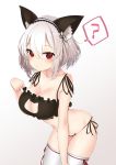  1girl ? animal_ear_fluff animal_ears azur_lane bangs bare_arms bare_shoulders black_bra black_panties bra breasts brown_background cat_cutout cat_ear_panties cat_ears cat_lingerie cleavage_cutout collarbone commentary_request eyebrows_visible_through_hair fake_animal_ears frilled_bra frills gradient gradient_background grey_hair hair_between_eyes hairband hand_up lace-trimmed_hairband lace_trim large_breasts leaning_forward meme_attire panties red_eyes shiruko27anko short_hair side-tie_panties sirius_(azur_lane) solo spoken_question_mark thigh-highs underwear underwear_only white_background white_hairband white_legwear 