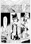  3girls ascot bangle bow bracelet comic detached_sleeves earmuffs greyscale hair_bow hair_ribbon hair_tubes hakurei_reimu highres jewelry long_sleeves monochrome multiple_girls opagi pointy_hair ribbon rumia scan shirt short_hair skirt sleeveless sleeveless_shirt touhou toyosatomimi_no_miko translation_request vest 