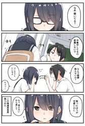  2girls bangs black_hair blunt_bangs breasts comic eyebrows_visible_through_hair eyewear_removed glasses highres long_hair looking_at_viewer multiple_girls original speech_bubble translation_request yuki_arare 