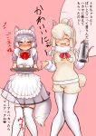  2girls ^_^ alpaca_ears alpaca_suri_(kemono_friends) alpaca_tail alternate_costume animal_ear_fluff animal_ears apron bangs bare_arms blonde_hair blue_eyes blush breast_pocket closed_eyes closed_eyes commentary_request cup dog_(mixed_breed)_(kemono_friends) dog_ears dog_tail dress enmaided extra_ears eyebrows_visible_through_hair facing_viewer feet_out_of_frame frills fur-trimmed_sleeves fur_scarf fur_trim grey_hair hair_bun hair_over_one_eye hakumaiya heart heterochromia highres holding holding_tray kemono_friends kneehighs knees_together_feet_apart long_sleeves looking_at_viewer maid maid_apron maid_headdress medium_dress medium_hair multicolored_hair multiple_girls neck_ribbon nose_blush open_mouth pantyhose parted_lips pink_background platinum_blonde_hair pocket ribbon scarf shirt short_hair short_sleeves sidelocks simple_background smile standing sweater_vest tail tail_wagging teacup teapot thigh-highs translation_request tray two-tone_hair white_hair white_legwear yellow_eyes zettai_ryouiki 