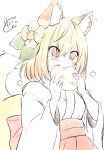  1girl animal_ear_fluff animal_ears bangs blonde_hair blush brown_flower chita_(ketchup) closed_mouth eating eyebrows_visible_through_hair flower food fox_ears fox_girl fox_tail hair_between_eyes hair_flower hair_ornament holding holding_food japanese_clothes kimono long_sleeves looking_away original red_eyes red_skirt short_eyebrows signature simple_background skirt solo tail tail_raised thick_eyebrows white_background white_kimono wide_sleeves 