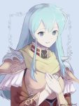  1girl armor blue_eyes blue_hair cape cute eirika fire_emblem fire_emblem:_seima_no_kouseki gloves hands_together hands_up highres intelligent_systems long_hair looking_at_viewer nintendo sidelocks simple_background smile solo the_kingduke twitter_username upper_body 