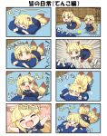  &gt;_&lt; 1girl 4koma animal_ears bangs blanket blanket_hug blonde_hair blunt_bangs chibi closed_eyes comic commentary_request dress eyebrows_visible_through_hair fang fox_ears fox_tail hand_to_own_mouth highres jumping long_hair lying multiple_tails on_stomach open_mouth orange_eyes original outstretched_arms pleated_dress short_sleeves smile socks solo sparkle_background spread_arms tail tail_wagging tatami tenko_(yuureidoushi_(yuurei6214)) translation_request youkai yuureidoushi_(yuurei6214) 
