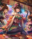  3girls asano_shiki bangs black_legwear blue_eyes breasts brown_hair clouds copyright_name flower hair_flower hair_ornament holding japanese_clothes kneeling long_hair long_sleeves looking_at_viewer multiple_girls official_art original pink_eyes red_eyes sengoku_saga short_hair sky thigh-highs 