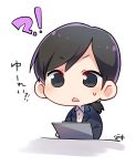  !? 1girl black_eyes black_hair black_jacket character_request chibi collared_shirt commentary_request copyright_request d: holding jacket open_mouth ponytail shirt short_ponytail signature solo sweatdrop taneda_yuuta translated upper_body v-shaped_eyebrows white_shirt 