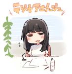  1girl bangs black_eyes black_hair blush bottle kubota_miyu long_hair microphone open_mouth paper plant real_life seiyuu sitting solo taneda_yuuta triangle_mouth upper_body water_bottle white_hair 