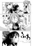  2girls arm_up bag bandage bandaged_arm bandages baozi bow closed_eyes comic cuffs detached_sleeves double_bun flower food greyscale hair_bow hair_tubes hakurei_reimu holding holding_bag holding_food ibaraki_kasen looking_at_another monochrome multiple_girls open_mouth puffy_short_sleeves puffy_sleeves rose shackles short_sleeves sitting sonson_(eleven) standing steam stomach_growling tabard touhou translation_request wide-eyed 