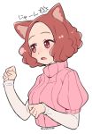  1girl animal_ears blush brown_eyes brown_hair cat_ears commentary commentary_request do_m_kaeru okumura_haru persona persona_5 pink_sweater ribbed_sweater short_hair solo sweater translated twitter_username upper_body 