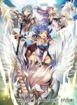  3girls aqua_hair armor armored_dress bangs blue_eyes blue_hair braid breastplate cape commentary_request company_connection copyright_name dress elbow_gloves fire_emblem fire_emblem:_fuuin_no_tsurugi fire_emblem_cipher gloves headband holding holding_weapon horn long_hair looking_at_viewer multiple_girls nagahama_megumi nintendo official_art open_mouth outdoors pegasus_knight polearm ponytail purple_hair shiny shiny_hair short_hair shoulder_armor siblings skirt smile tate_(fire_emblem) thany_(fire_emblem) thigh-highs weapon yuno_(fire_emblem) 