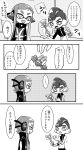  ... 1boy 1girl 4koma :d agent_8 candy closed_mouth comic domino_mask fangs food headgear highres holding holding_wand inkling long_hair mask miyashiro mohawk monochrome navel octarian octoling open_mouth short_hair single_sleeve smile splatoon splatoon_(series) splatoon_2 splatoon_2:_octo_expansion squidbeak_splatoon suction_cups tentacle_hair translation_request vest wand 
