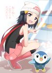  1girl :d bare_arms bare_shoulders beanie bird black_hair black_legwear black_shirt blurry blurry_background blush boots brown_eyes commentary_request creatures_(company) depth_of_field fingernails full_body game_freak gen_4_pokemon hair_ornament hairclip hat heart highres hikari_(pokemon) knee_boots kneehighs looking_at_viewer looking_to_the_side minowa_sukyaru nintendo open_mouth penguin pink_footwear pink_skirt piplup pleated_skirt pointing pokemon pokemon_(creature) pokemon_(game) pokemon_dppt shirt skirt sleeveless sleeveless_shirt smile squatting translated white_headwear 