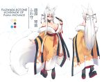  1girl absurdres animal_ear_fluff animal_ears bare_shoulders black_footwear black_legwear blue_eyes bracelet breasts character_name character_sheet cleavage commentary_request detached_collar fan folding_fan fox_ears fox_girl fox_tail full_body geta hair_ornament highres holding holding_fan huge_breasts japanese_clothes jewelry kimono long_hair magatama multiple_views off_shoulder orange_kimono original standing sub-res tabi tail turnaround white_hair wide_sleeves 
