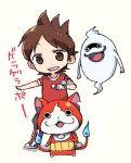  1boy 2others :3 :d amano_keita animal boots brown_eyes brown_hair cat clenched_hand fiery_tail ghost haramaki human jibanyan level-5 looking_at_viewer multiple_tails notched_ear olm_digital open_mouth outstretched_arm print_shirt red_shirt shirt short_sleeves simple_background smile standing star star_print tail taneda_yuuta tv_tokyo two_tails watch whisper_(youkai_watch) youkai youkai_watch youkai_watch_(object) 
