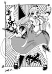  1girl ahoge bare_legs bare_shoulders black_footwear blackcat_(pixiv) bobby_socks breasts dated detached_sleeves eyebrows_visible_through_hair frog_hair_ornament gohei greyscale hair_between_eyes hair_ornament kochiya_sanae long_hair looking_at_viewer mary_janes monochrome shoes skirt smile snake_hair_ornament socks star star-shaped_pupils symbol-shaped_pupils touhou translation_request v-shaped_eyebrows white_background white_legwear wide_sleeves 