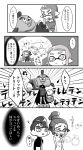  1boy 2girls 4koma ? agent_8 basket beamed_eighth_notes bike_shorts closed_mouth comic domino_mask eighth_note furrowed_eyebrows ghost_costume hair_bun headgear highres inkling long_hair mask miyashiro mohawk monochrome multiple_girls musical_note octarian octoling pointy_ears radio short_hair single_sleeve smile splatoon splatoon_(series) splatoon_2 splatoon_2:_octo_expansion squidbeak_splatoon tentacle_hair translation_request v-shaped_eyebrows 