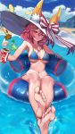  1girl absurdres animal_ears barefoot beach blush breasts cleavage cup day fate/grand_order fate_(series) fox_ears fox_tail highres holding holding_cup innertube large_breasts long_hair looking_at_viewer navel outdoors pink_hair reclining smile soles solo stomach swimsuit tail tamamo_(fate)_(all) tamamo_no_mae_(fate) wet wuguno_ziran_juan yellow_eyes 
