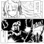  1boy 1girl azur_lane comic cygnet_(azur_lane) kogetail magneto monochrome pun 