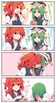  2girls 4koma arms_up bending_forward blue_eyes blue_vest blush chocolate clenched_hands comic commentary_request eating embarrassed epaulettes eyebrows_visible_through_hair flying_sweatdrops full-face_blush green_hair hair_bobbles hair_ornament hair_over_eyes hands_over_mouth hat hat_loss highres kiss kitsune_maru light_smile looking_at_another multiple_girls onozuka_komachi open_mouth parted_lips puffy_short_sleeves puffy_sleeves red_eyes redhead shiki_eiki shirt short_hair short_sleeves sidelocks thick_eyebrows touhou translation_request twintails vest white_shirt yuri 
