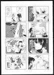  3girls 4koma absurdres alice_margatroid apron ascot bow braid capelet comic detached_sleeves doll dowman_sayman dress greyscale hair_bow hair_tubes hakurei_reimu headband highres kirisame_marisa long_hair medium_hair monochrome multiple_girls neck_ribbon ribbon scan shanghai_doll shirt short_hair short_sleeves single_braid skirt sleeveless sleeveless_shirt touhou translation_request vest waist_apron 