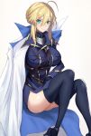  1girl ahoge akatsuki_ikki artoria_pendragon_(all) artoria_pendragon_(lancer) bangs blue_gloves blue_legwear blue_leotard braid breasts cape commentary_request fate/grand_order fate_(series) gloves green_eyes hair_between_eyes high_heels highres large_breasts leggings leotard pink_background sidelocks sitting solo swept_bangs 