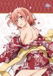  1girl absurdres bare_shoulders braid breasts commentary_request hair_ornament hairpin highres japanese_clothes kimono looking_at_viewer looking_back obi official_art petals pink_hair red_eyes sash short_hair shoulder_blades side_bun thighs under_boob yahari_ore_no_seishun_lovecome_wa_machigatteiru. yuigahama_yui 
