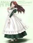  1girl alternate_costume amagi_(kantai_collection) apron brown_eyes brown_hair character_name dress enmaided frilled_apron frills full_body gradient gradient_background green_background green_dress grey_footwear hair_ornament high_ponytail kantai_collection leaf leaf_hair_ornament loafers long_dress long_hair long_sleeves looking_at_viewer maid maid_headdress maple_leaf open_mouth shoes sidelocks smile solo standing tatsumi_ray white_apron wide_ponytail 