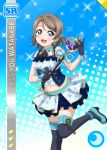  blue_eyes blush charactrr_name dress grey_hair love_live!_school_idol_festival love_live!_sunshine!! short_haur smile staff watanabe_you 