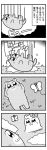  4koma :3 arms_behind_head bkub bow bug butterfly clouds comic commentary emphasis_lines falling grass greyscale halftone highres insect kon&#039;ya_wa_neko-chan landing lying monochrome motion_lines no_humans on_back on_ground silent_comic simple_background sky translation_request two-tone_background 