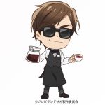  1boy absurdres apron black_footwear black_neckwear bow brown_hair chibi coffee_cup commentary_request cup disposable_cup full_body highres long_sleeves name_tag official_art pants shirt solo sunglasses tatsumi_koutarou vest waist_apron waiter white_background white_shirt zombie_land_saga 